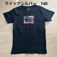 クイックシルバー　Tシャツ　半袖　140cmのサムネイル