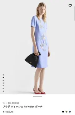 プラダ ウィッシュ Re-Nylon ポーチ ブラックのサムネイル
