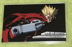 トライガン TRIGUN ポスター 非売品 2枚組 ヴァッシュ・ザ