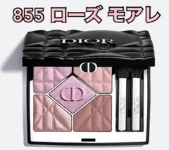 2026年最新】サンククルール855の人気アイテム - メルカリ
