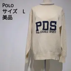 Polo PDSロゴ刺繍ニットセーター Lサイズ