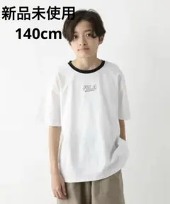 FILA コラボ　ホワイト Tシャツ　水陸両用　グローバルワーク　140cm