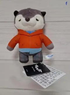 WATWING ぬいぐるみ 4個まとめ売り 2026年最新】watwing マスコットの人気アイテム - メルカリ
