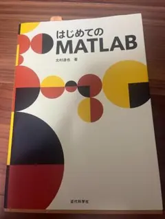 Item thumbnail for item 2f48d57b-58f2-4ad0-930a-3bdf2a37b914