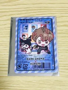 Item thumbnail for item df95228f-b08a-452f-8917-a6709464a51f