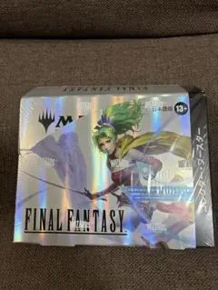 2026年最新】ff mtg コレクターブースター BOXの人気アイテム - メルカリ