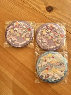 【新品・未開封】クロミ、シナモロール 缶バッジ 3個セット