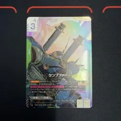 ガンダムカードゲーム ケンプファー LR++ スーパーパラレル - メルカリ
