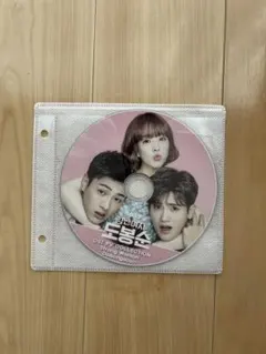 『力の強い女ト・ボンスンOST新品』＆ パク・ヒョンシクグッズ る Amazon.co.jp: 力の強い女 ト・ボンスン OST (JTBC ドラマ) オリジナル