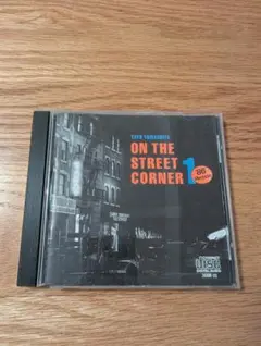 入手困難・山下達郎「ON THE STREET CORNER 0」特典CD 入手困難・山下達郎「ON THE STREET CORNER 0」特典CD - メルカリ