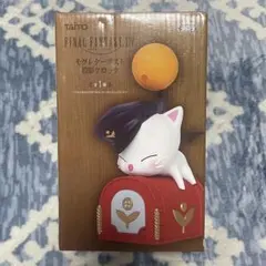 モグレターポスト