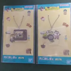 にしむらゆうじキーホルダー