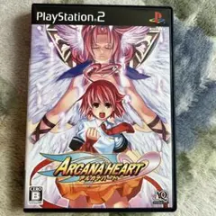 アルカナハート