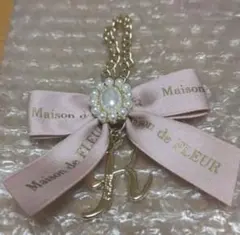 メゾンドフルール チャーム