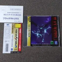 Item thumbnail for item be0383dd-d32f-4e98-b23e-b6ffa983ee4d