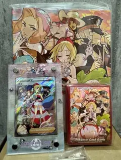 カイSAR＋シンジュ団セット