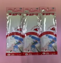 Item thumbnail for item 3f7ce62f-ce2e-4c4e-ac03-93002fafad66