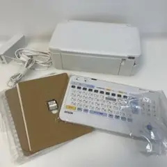 EPSON プリンター・複合機 ホワイト