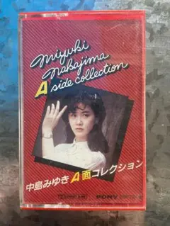 アザミ嬢のララバイ DVD-BOX Amazon.co.jp: アザミ嬢のララバイ DVD-BOX 綾野剛, 伊原夏菜