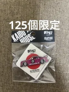 2026年最新】KAIDOHOUSEの人気アイテム - メルカリ