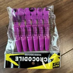 ワニワニクリップ　5色合計30個