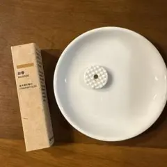 【無印】香皿セット　お香　金木犀残８本