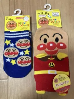 新品・タグ付き アンパンマンキャラクターソックス ベビー キッズ ２足セット