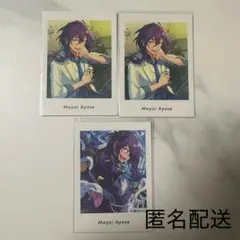 あんスタ ぱしゃっつ Vol.6 礼瀬マヨイ 3点