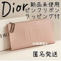 新品ラッピング済❤︎ディオール ポーチ クラッチバッグ ピンク 桃色 ウォレットのサムネイル