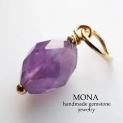 《1点限定/現品です》宝石質アメジストの一粒ネックレストップ