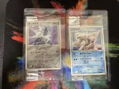 2026年最新】明治 プロモの人気アイテム - メルカリ