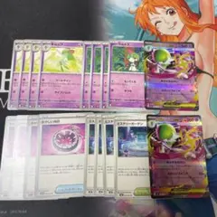 ポケモンカード メガサーナイトex デッキパーツセット