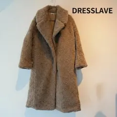 DRESSLAVE テディベアボアロングコート 38 ベージュ系のサムネイル