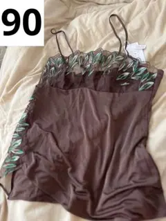 キャミソール　ブラウン　90 トリンプ