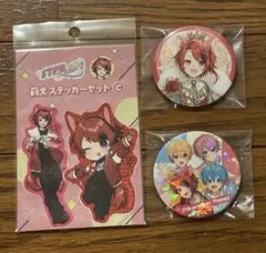 2026年最新】缶バッジ 莉犬 すとぷりの人気アイテム - メルカリ