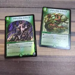 Item thumbnail for item 6aa973d8-45c8-4918-86e0-c8e2772c87b5