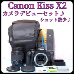 Canon Kiss X2✰スマホ転送OK✰バッグ付✰一眼レフカメラ✰S数少のサムネイル
