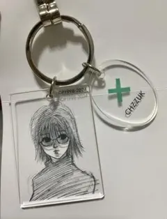 HUNTER×HUNTER クリアベースキーホルダー　シズク　H×H