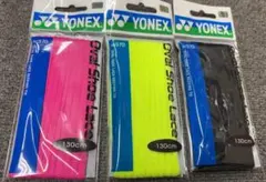 ヨネックス オーバルシューレースAC570　130cm：P・LY・BK各1／〠mのサムネイル