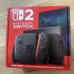 Nintendo Switch2 日本語専用 本体