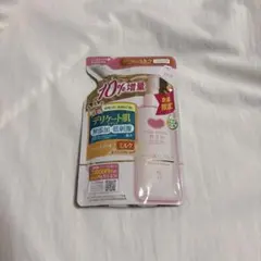 カウブランド.クレンジングミルク10%増量タイプのサムネイル