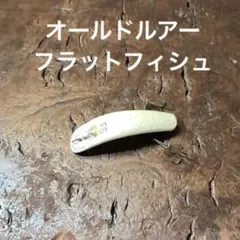 Item thumbnail for item 5566a709-5ebd-4f2f-94cc-e8f2e9949a67