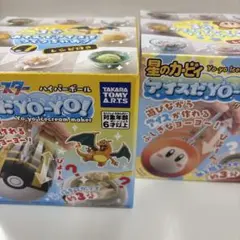 ケロロアイランド 02 03 05 3種セット ケロロアイランド 02 03 05 3種セット - メルカリ