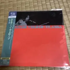 スティービー・ワンダー＆マイケル・ジャクソン Get It 12インチ