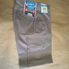 Item thumbnail for item e4d85ec9-df15-442d-bf24-e1135b1dcaf7