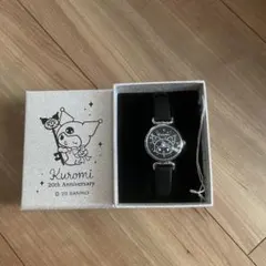 クロミ 20周年記念 腕時計