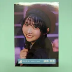 2026年最新】雨が降ったって 藤嶌果歩の人気アイテム - メルカリ