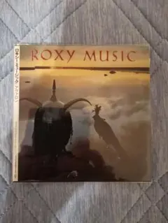 Roxy Music Avalon ロキシー・ミュージック 紙ジャケット CD