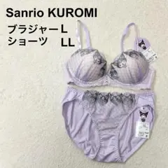 ちゃーこ様 リクエスト 3点 まとめ商品 - メルカリ