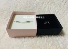 INI 後藤威尊 PRODUCE 指輪 リング nes - メルカリ
